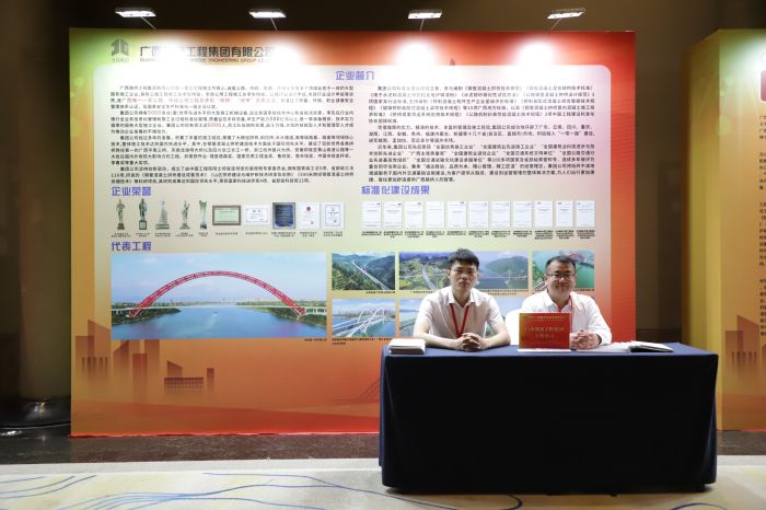 suncitygroup太阳新城官方网站-登录平台