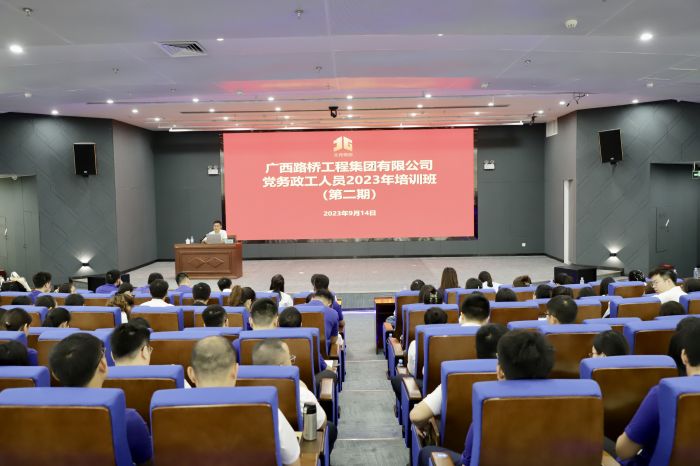 suncitygroup太阳新城官方网站-登录平台