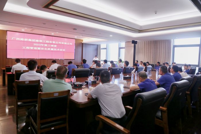 suncitygroup太阳新城官方网站-登录平台