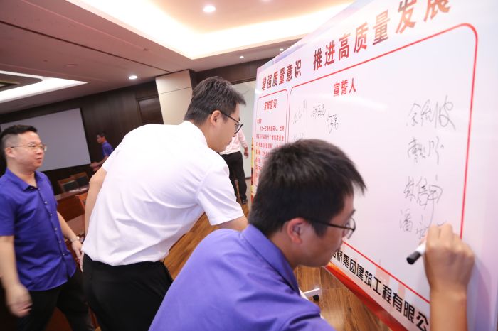 suncitygroup太阳新城官方网站-登录平台
