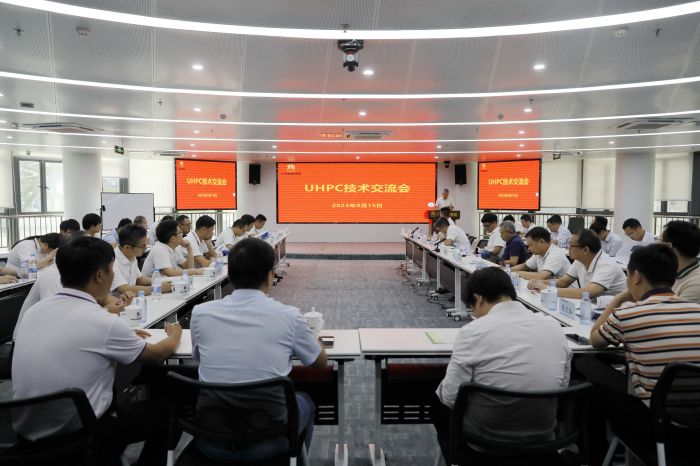suncitygroup太阳新城官方网站-登录平台