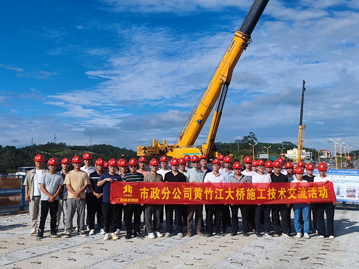 suncitygroup太阳新城官方网站-登录平台