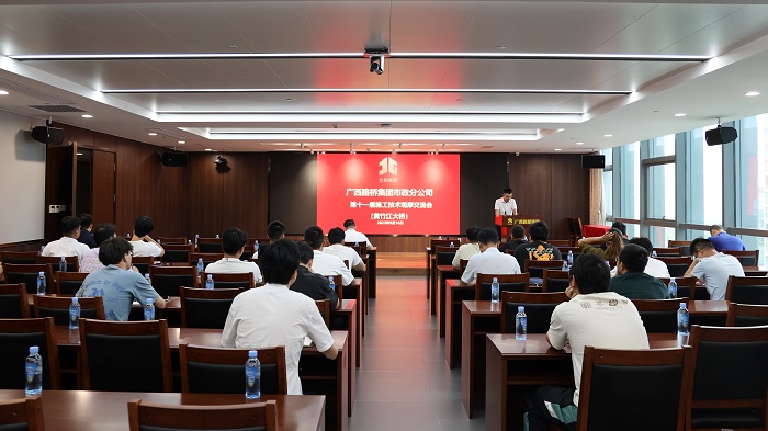 suncitygroup太阳新城官方网站-登录平台