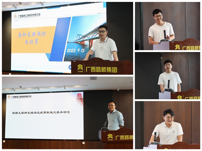 suncitygroup太阳新城官方网站-登录平台