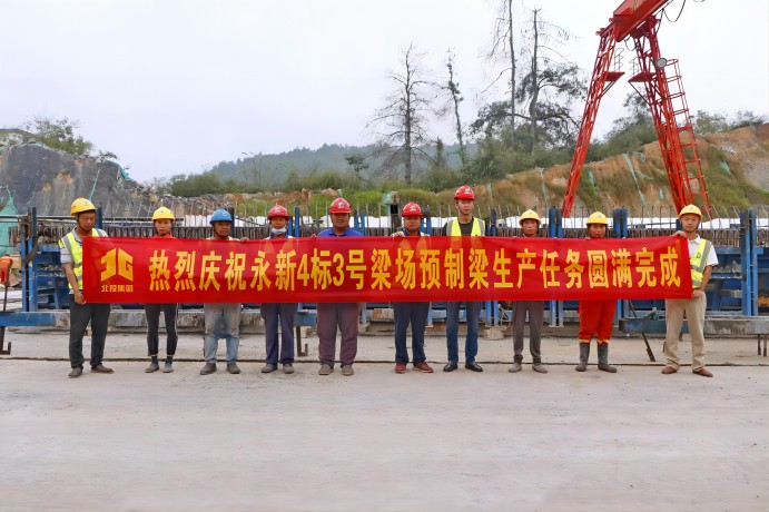 suncitygroup太阳新城官方网站-登录平台