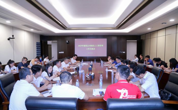 suncitygroup太阳新城官方网站-登录平台