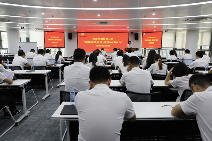 suncitygroup太阳新城官方网站-登录平台