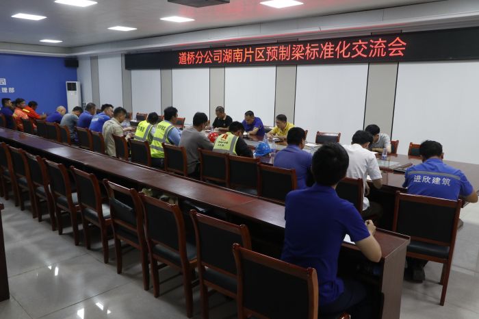 suncitygroup太阳新城官方网站-登录平台