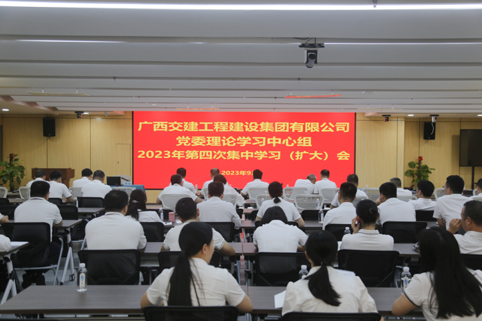 suncitygroup太阳新城官方网站-登录平台