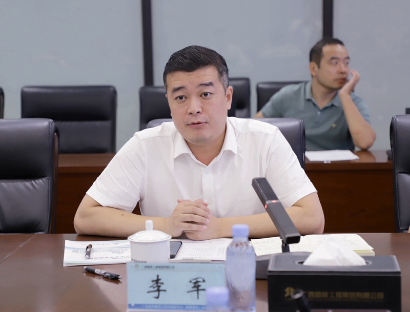 suncitygroup太阳新城官方网站-登录平台