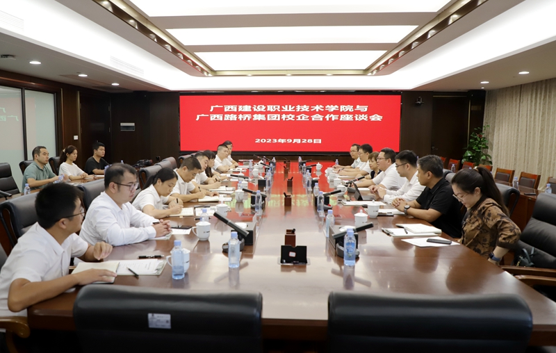 suncitygroup太阳新城官方网站-登录平台