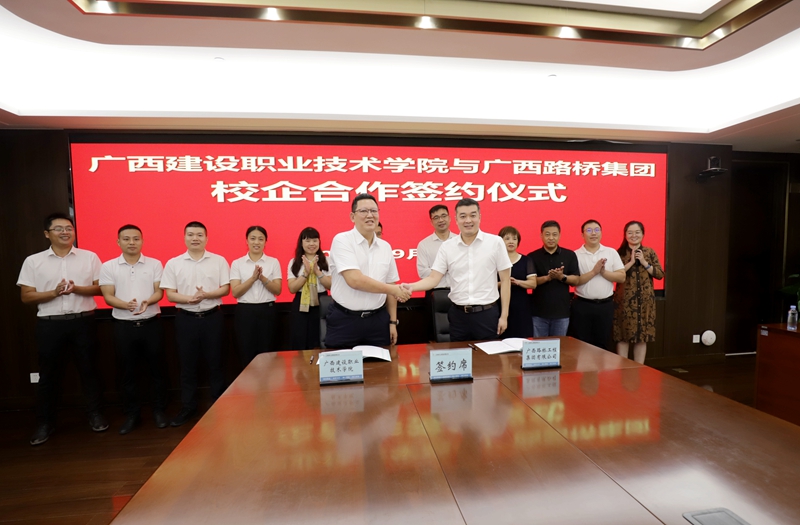 suncitygroup太阳新城官方网站-登录平台
