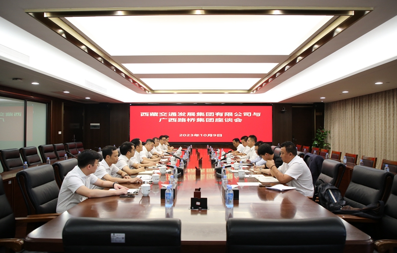 suncitygroup太阳新城官方网站-登录平台