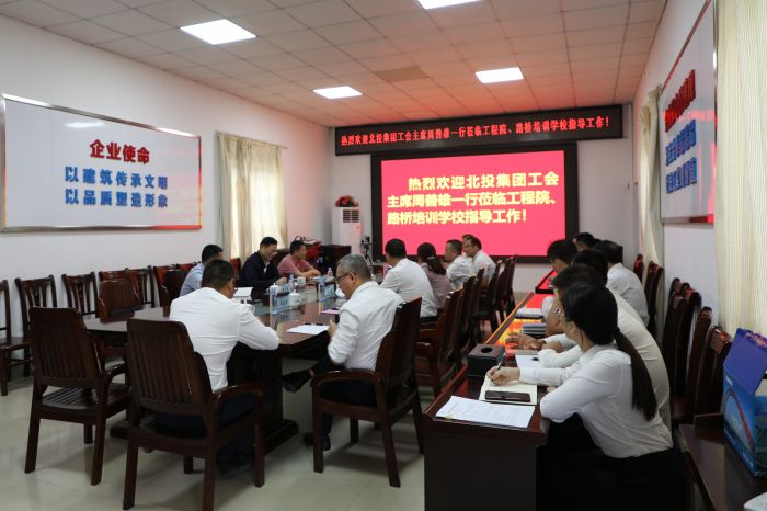 suncitygroup太阳新城官方网站-登录平台