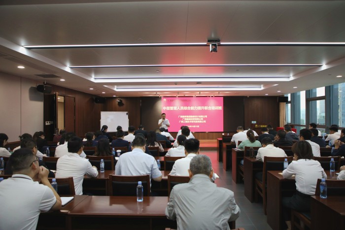 suncitygroup太阳新城官方网站-登录平台