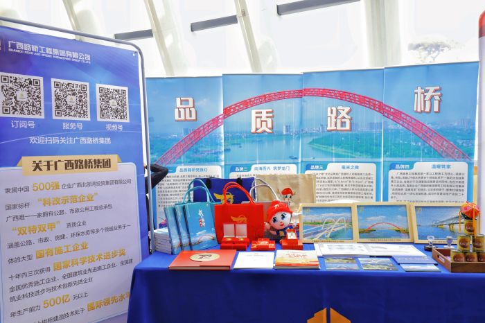suncitygroup太阳新城官方网站-登录平台