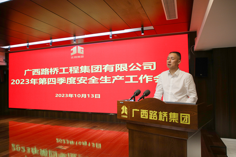 suncitygroup太阳新城官方网站-登录平台
