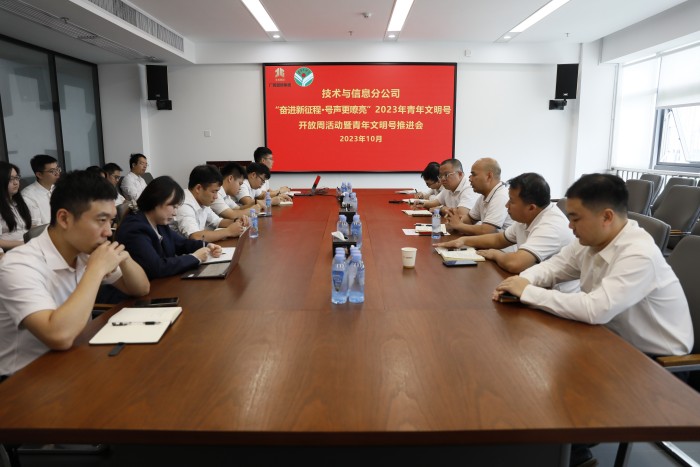 suncitygroup太阳新城官方网站-登录平台