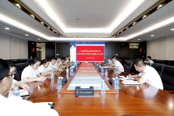 suncitygroup太阳新城官方网站-登录平台