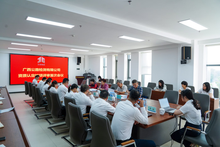 suncitygroup太阳新城官方网站-登录平台