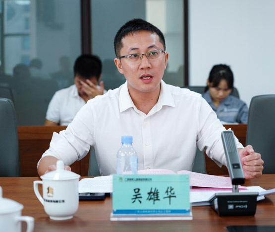 suncitygroup太阳新城官方网站-登录平台