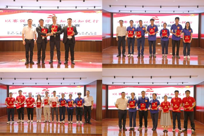 suncitygroup太阳新城官方网站-登录平台