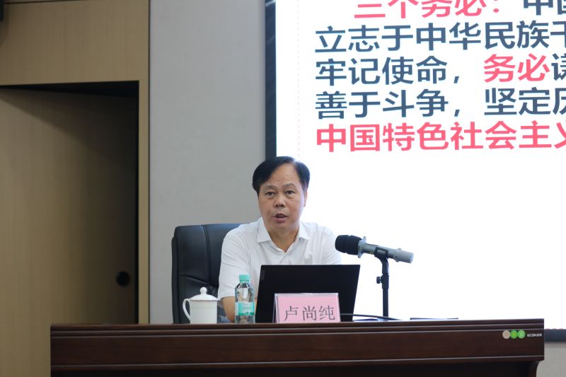 suncitygroup太阳新城官方网站-登录平台