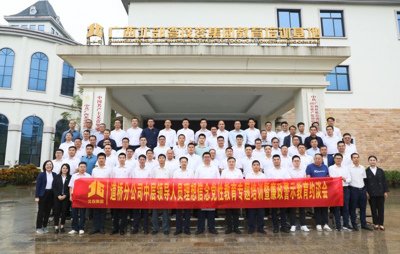 suncitygroup太阳新城官方网站-登录平台
