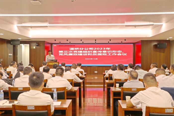 suncitygroup太阳新城官方网站-登录平台