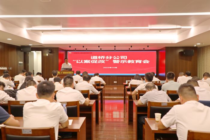 suncitygroup太阳新城官方网站-登录平台
