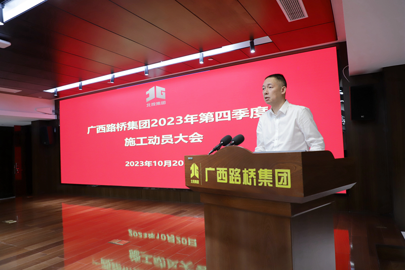 suncitygroup太阳新城官方网站-登录平台
