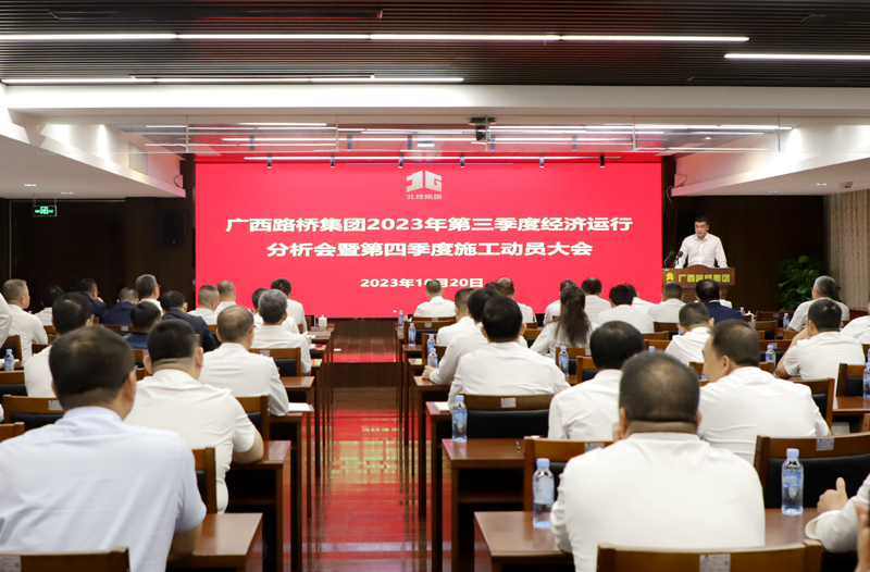 suncitygroup太阳新城官方网站-登录平台