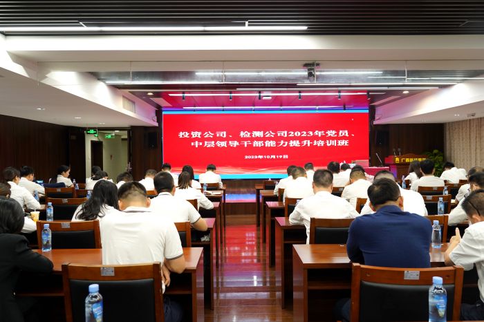 suncitygroup太阳新城官方网站-登录平台