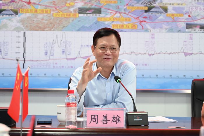 suncitygroup太阳新城官方网站-登录平台