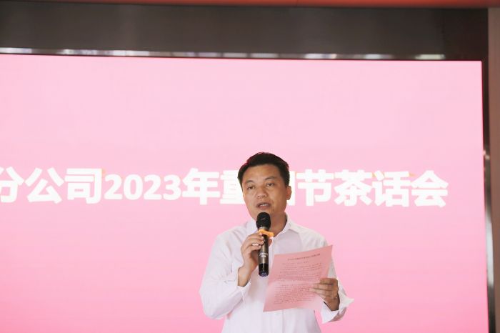 suncitygroup太阳新城官方网站-登录平台
