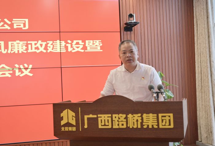 suncitygroup太阳新城官方网站-登录平台
