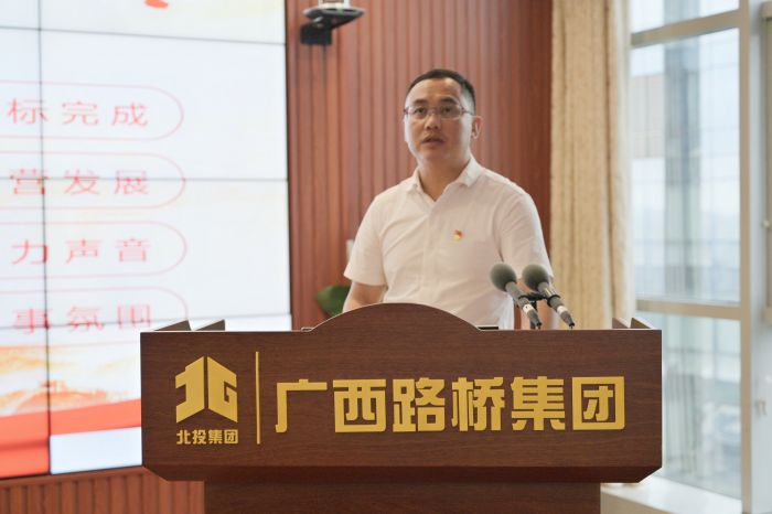 suncitygroup太阳新城官方网站-登录平台