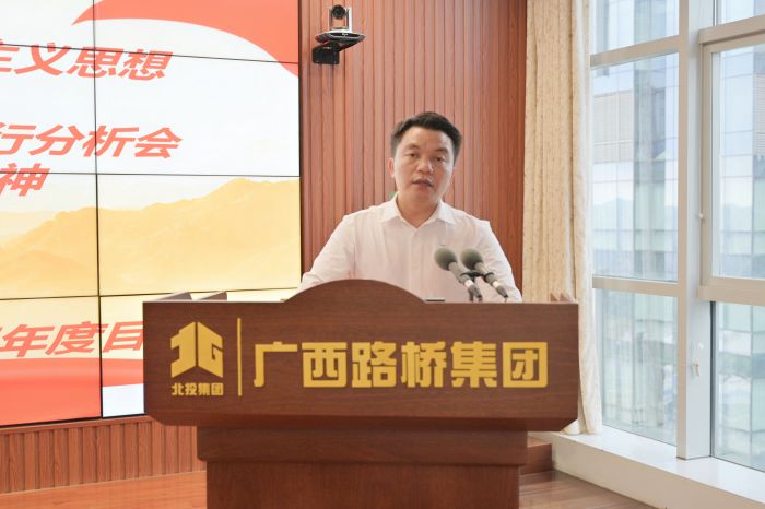 suncitygroup太阳新城官方网站-登录平台