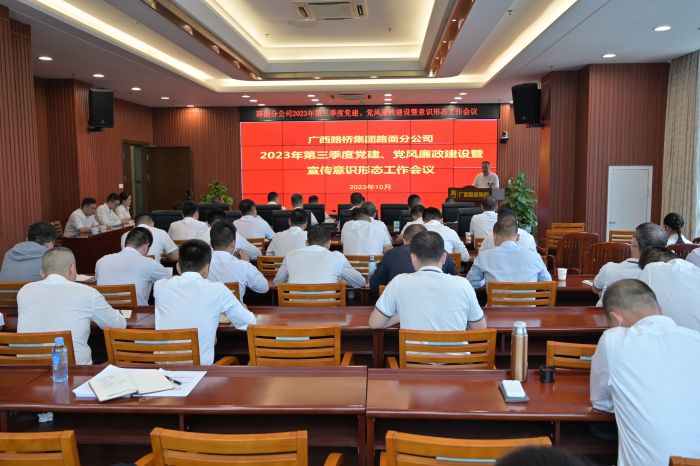 suncitygroup太阳新城官方网站-登录平台