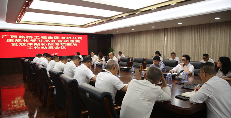 suncitygroup太阳新城官方网站-登录平台