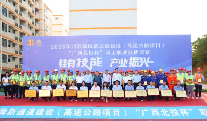 suncitygroup太阳新城官方网站-登录平台