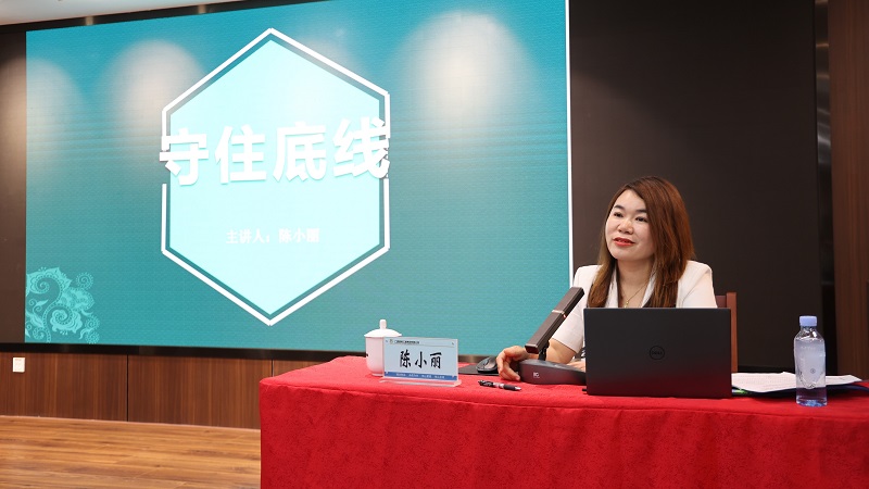 suncitygroup太阳新城官方网站-登录平台