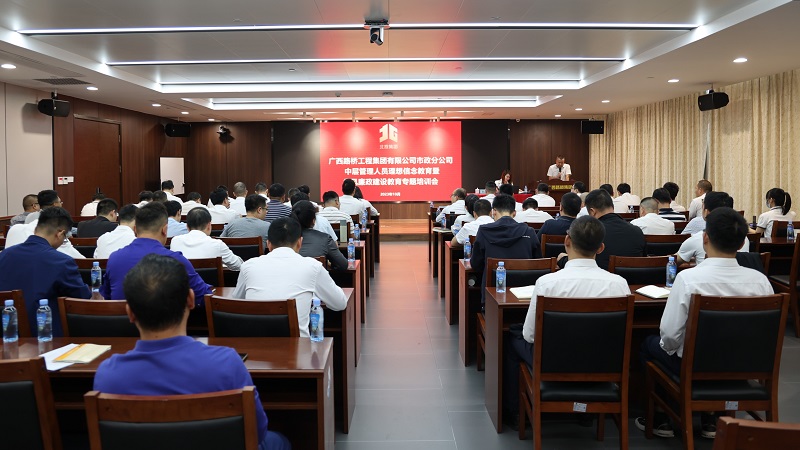 suncitygroup太阳新城官方网站-登录平台