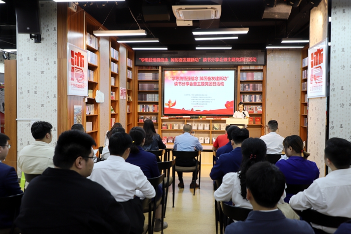suncitygroup太阳新城官方网站-登录平台