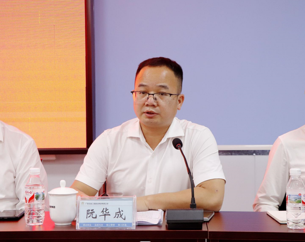 suncitygroup太阳新城官方网站-登录平台