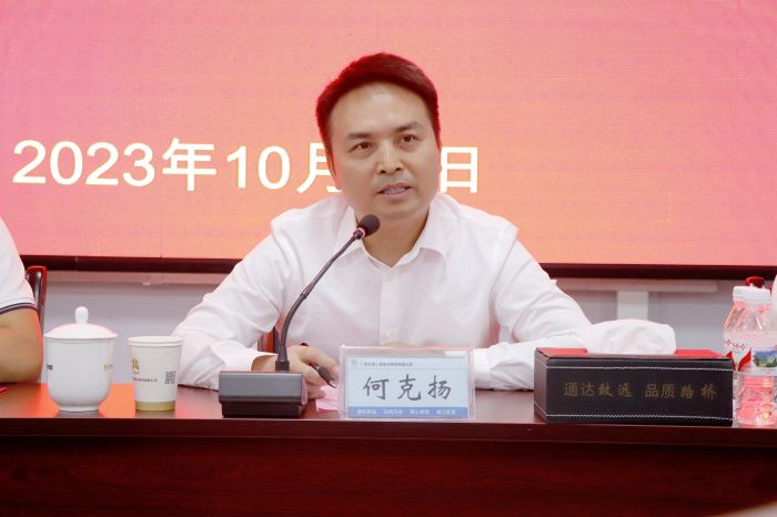 suncitygroup太阳新城官方网站-登录平台