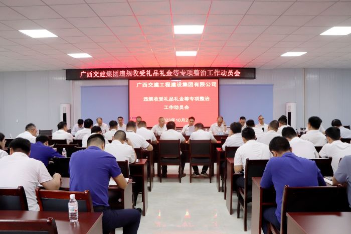 suncitygroup太阳新城官方网站-登录平台