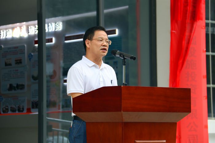 suncitygroup太阳新城官方网站-登录平台