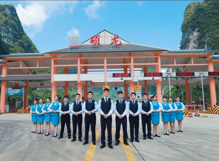 suncitygroup太阳新城官方网站-登录平台