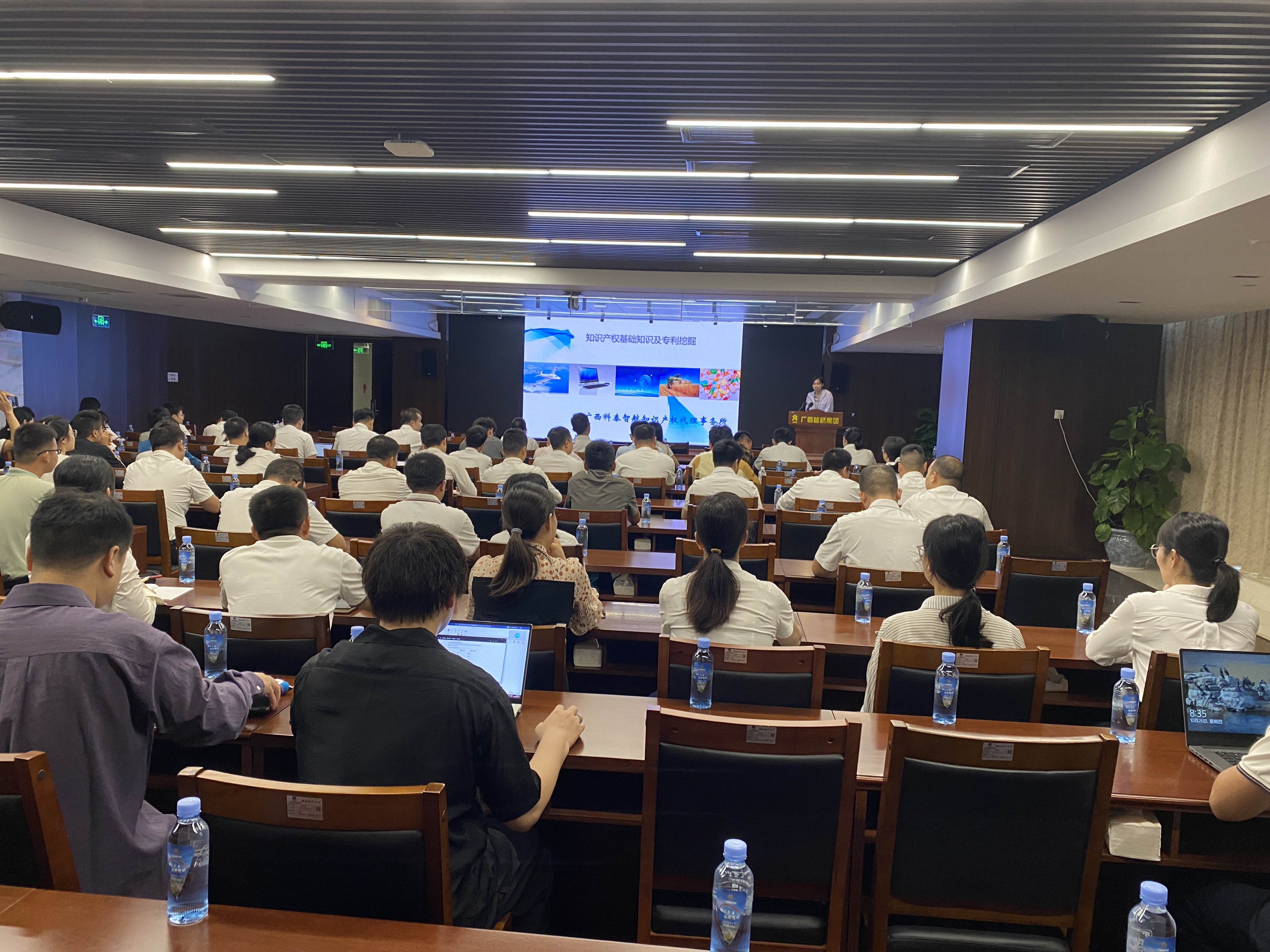 suncitygroup太阳新城官方网站-登录平台